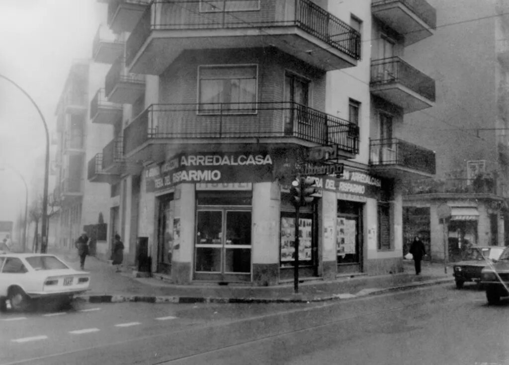 Arredalcasa - La nostra storia