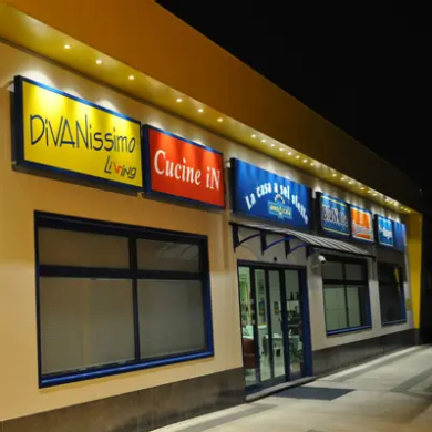 Ingresso Showroom Arredalcasa Ingresso Showroom Arredalcasa